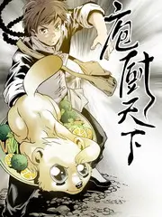 声之形 综艺海报